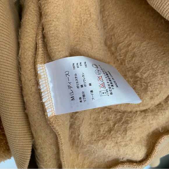 Duffy Bear Zip Up Hoodie Size Medium - Picture 4 of 7